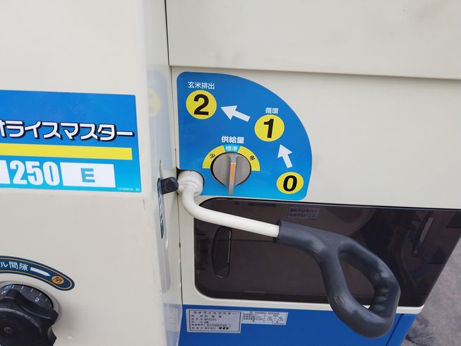 籾摺機 NPS250EM 写真２